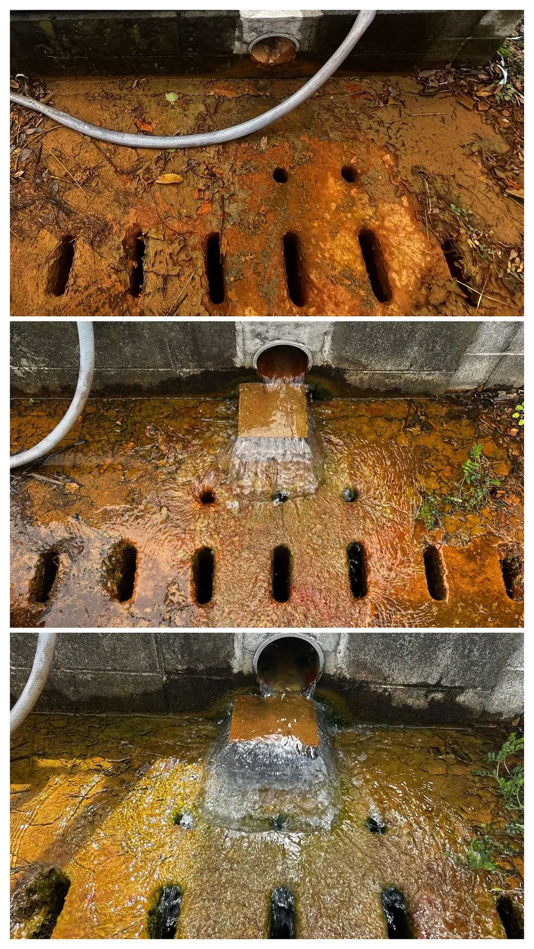 排水溝グレーチングまわりの鉄分付着の変化