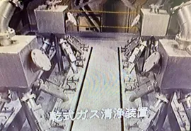 135話「日本のごみ焼却技術②」の写真 7