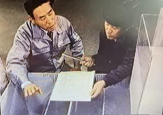135話「日本のごみ焼却技術②」の写真 25