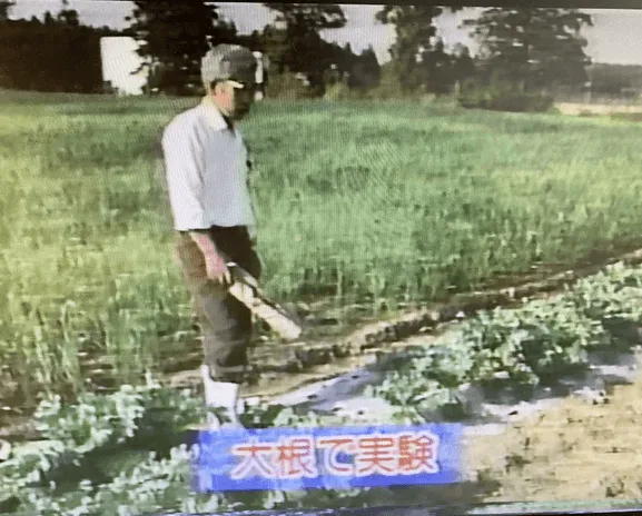 149話「「土と水の自然学」の取材③～農業編～」の写真 5