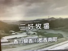 153話「「土と水の自然学」の取材⑦～農業編～」の写真 3
