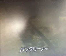 153話「「土と水の自然学」の取材⑦～農業編～」の写真 5