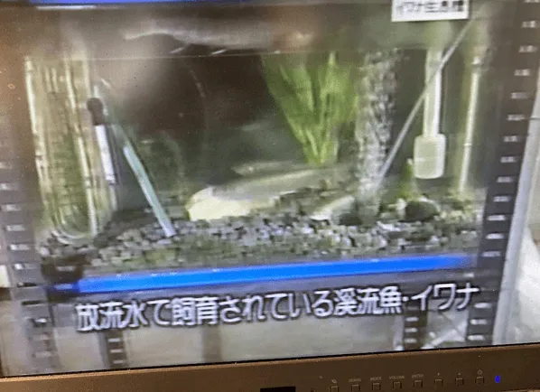 156話「「土と水の自然学」の取材⑩～処理編～」の写真 9