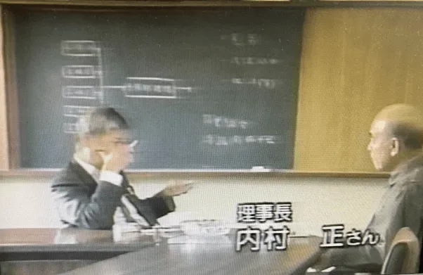 158話「「土と水の自然学」の取材⑫～処理編～」の写真 6