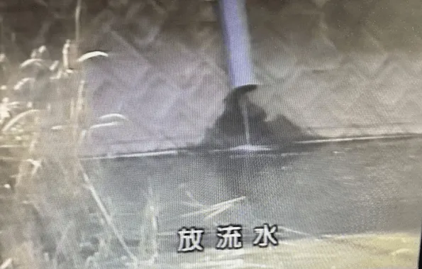 159話「「土と水の自然学」の取材⑬～処理編～」の写真 5