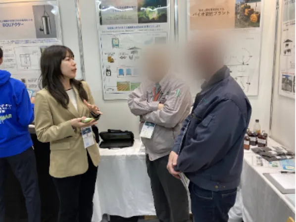 160話「新年のごあいさつと産業交流展」の写真 2
