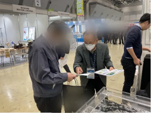 160話「新年のごあいさつと産業交流展」の写真 4