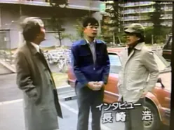 162話「「土と水の自然学」の取材⑮～処理編～」の写真 8