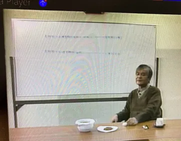 164話「「土と水の自然学」の取材⑰～理論編～」の写真 1