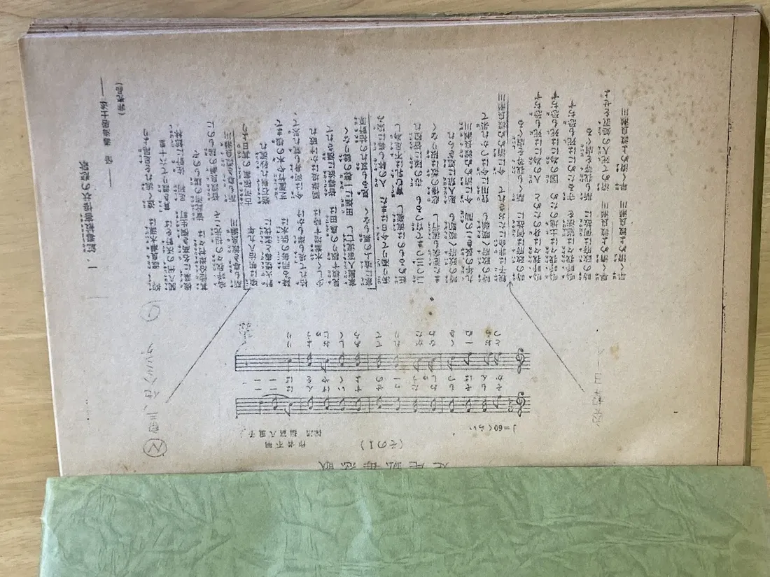 176話「竹内敏晴さんという人」の写真 1