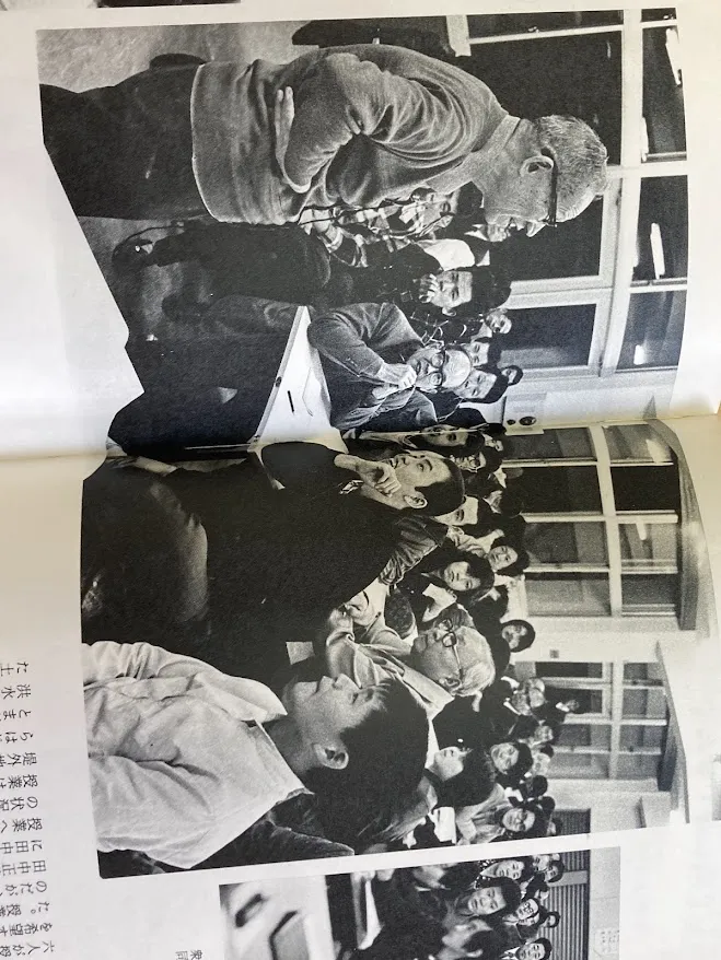 180話「最終回 — またお付き合いください」の写真 11